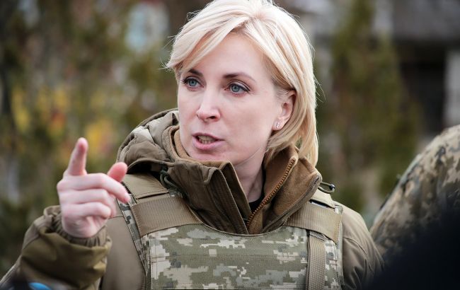 Верещук анонсировала эвакуацию из Токмака и Васильевки: названы место и время