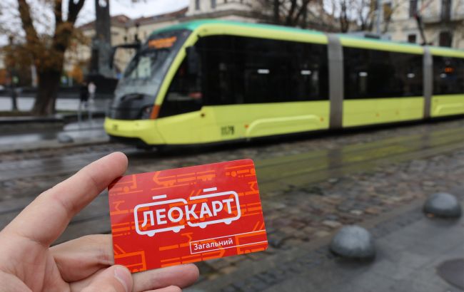 ЛеоКарт. Как работает новая оплата транспорта во Львове и что нужно знать