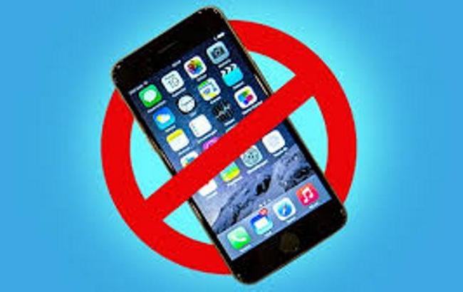Китайська компанія наказала співробітникам позбутися iPhone
