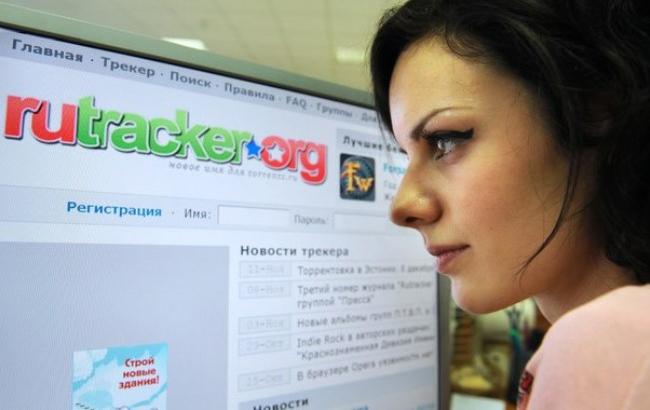 У Росії суд прийняв рішення назавжди заблокувати сайт Rutracker