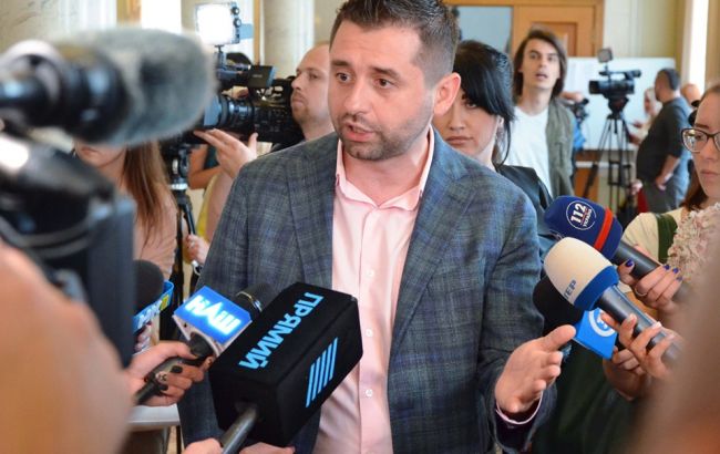 Арахамія різко відреагував на призначення екс-адвоката Януковича заступник директора ДБР