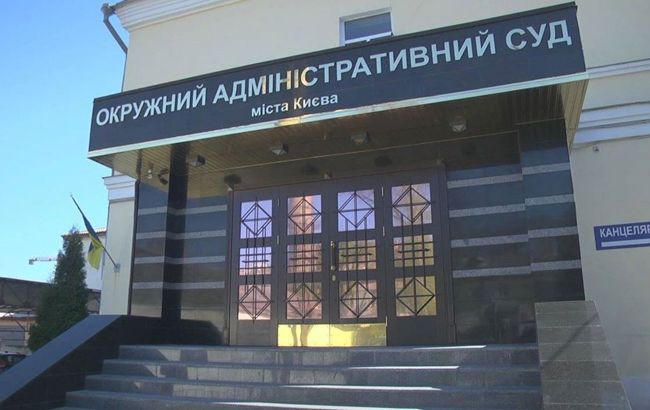 Вища рада правосуддя відмовилася відсторонити п'ятьох суддів ОАСК