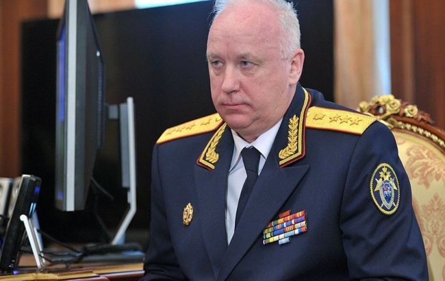 В России хотят создать свой "трибунал" над Украиной с Ираном и Сирией