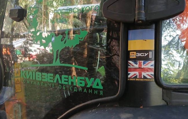 Информация о технике для ВСУ на Теремках оказалась фейком: в КГГА объяснили ситуацию