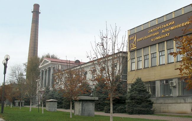 Вищий госпсуд відібрав у російських інвесторів "Запорізький алюмінієвий комбінат"