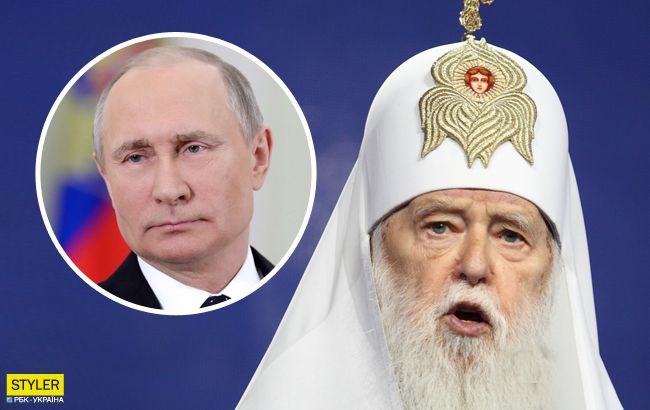 Путін шкодував, що Філарета не обрали главою РПЦ: Україна була б нашою