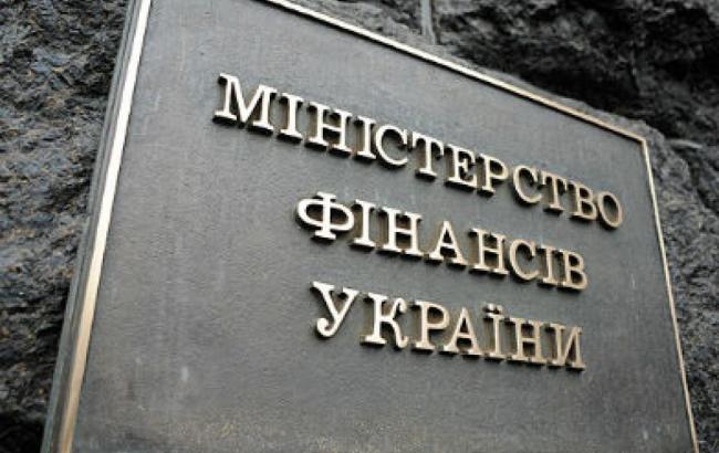 Госдолг Украины составил 65,15 млрд долларов на конец ноября 2015