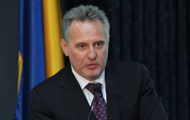 Фирташ ушел с поста главы Федерации работодателей Украины