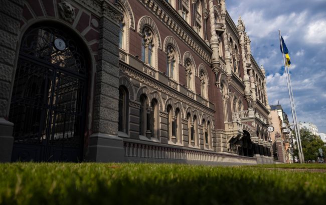 У НБУ оцінили, як удари РФ по логістиці вплинуть на ціни в Україні