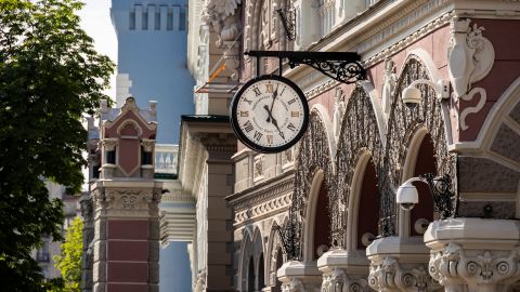 Минус рубли, рупии и манаты: НБУ сократил перечень валют для установления курсов