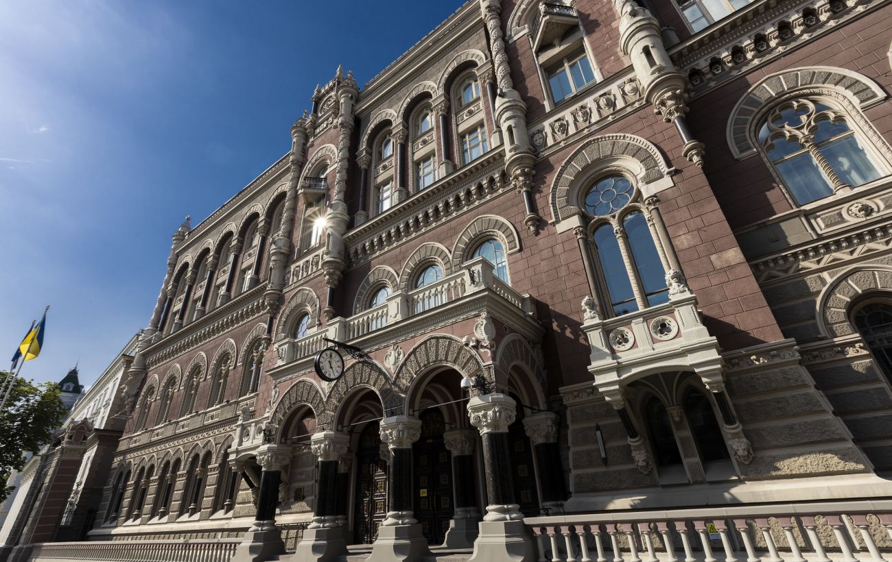 Рекордний показник: в НБУ озвучили розміри міжнародних валютних резервів України