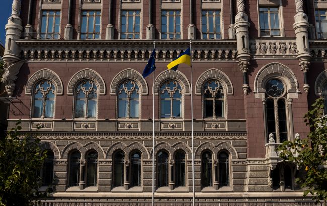 В НБУ объяснили, как можно закрыть дефицит бюджета в случае задержки с деньгами от ЕС