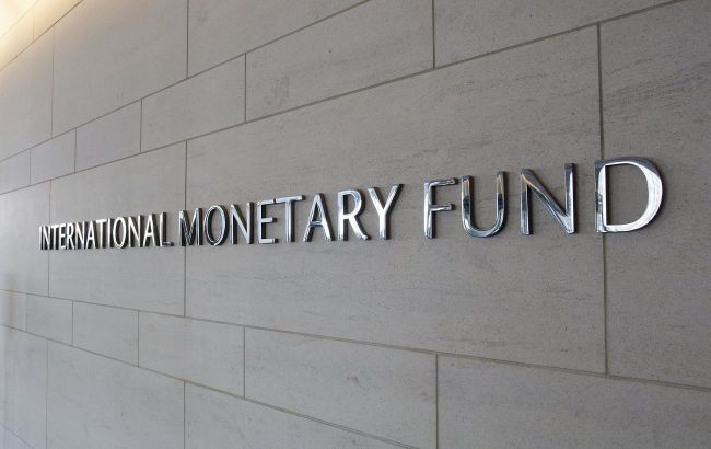 МВФ створив спеціальний рахунок для України: куди підуть гроші