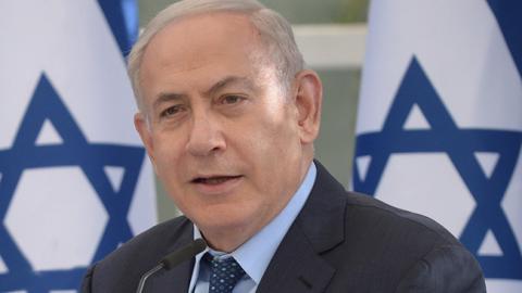 Нетаньяху вступив на посаду міністра оборони Ізраїлю