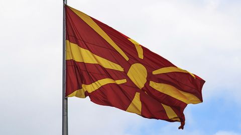 Македонія офіційно змінила назву