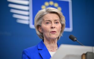 Безопасность Украины нужно обеспечить как первую линию обороны нашего союза, - глава ЕК