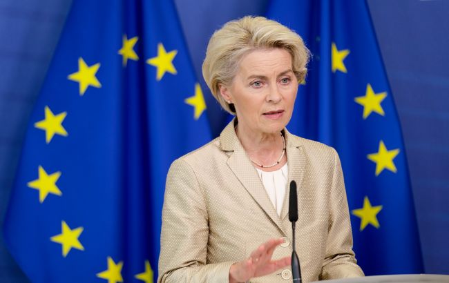 Коли Єврокомісія представить новий пакет санкцій проти РФ: ЗМІ дізналися терміни