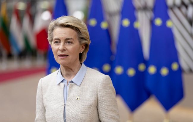 Глава Еврокомиссии объяснила, от чего зависят сроки вступления Украины в ЕС
