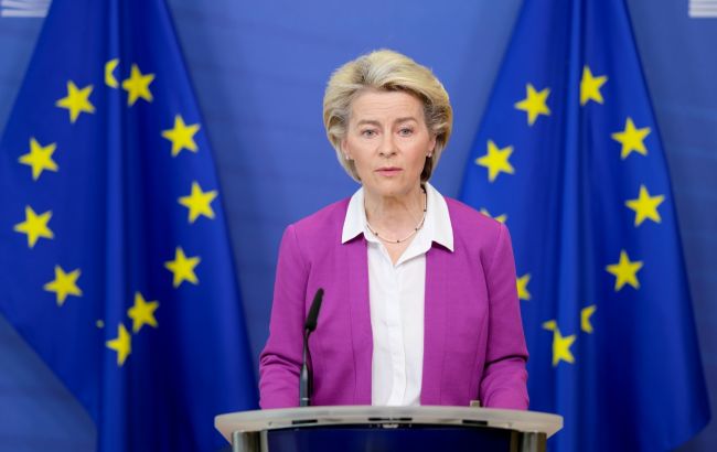 ЕС введет санкции против иранских организаций, причастных к войне в Украине