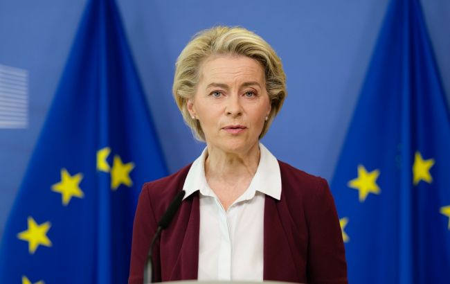 Новый пакет санкций против РФ подразумевает ограничения на 10 млрд евро, - президент Еврокомиссии