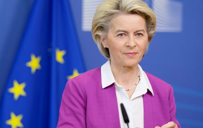 Еврокомиссия предложила пакет мер для преодоления энергокризиса в ЕС