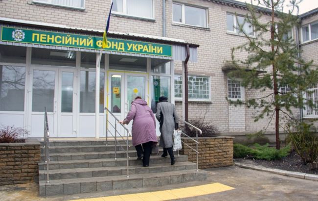 Этот документ не обязателен при оформлении пенсии: украинцам на заметку