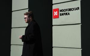 "Пекельні санкції" сенатора Грема обвалили ринок акцій в РФ ще до їх введення