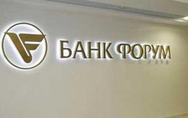 ФГВФЛ продлил срок ликвидации "Банка Форум"