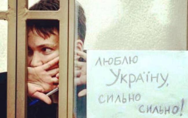 "Прошу тебя очень, живи! Ты нужна нам живой!": Орлуша поздравил Савченко с 8 марта и посвятил ей новое стихотворение