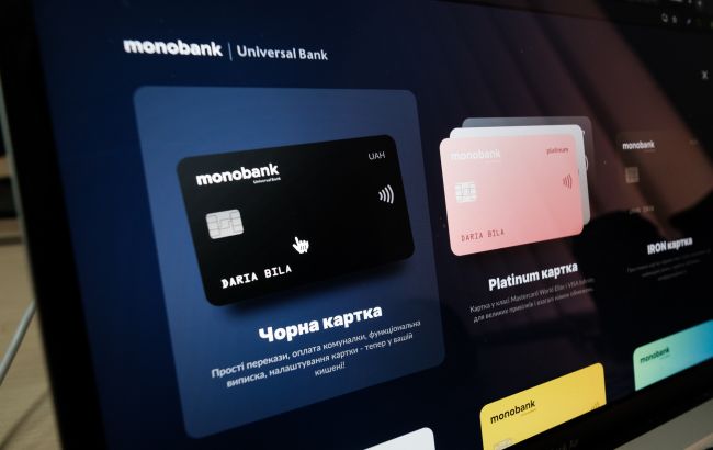 Monobank ввел комиссию за популярную услугу: сколько придется заплатить