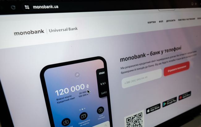 Monobank запустив нову функцію для iPhone, яка змінить спосіб оплати: подробиці