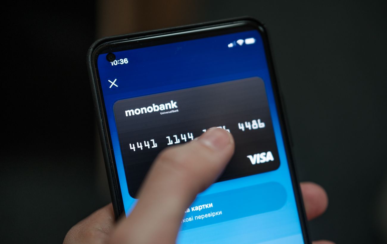 У роботі Monobank стався збій