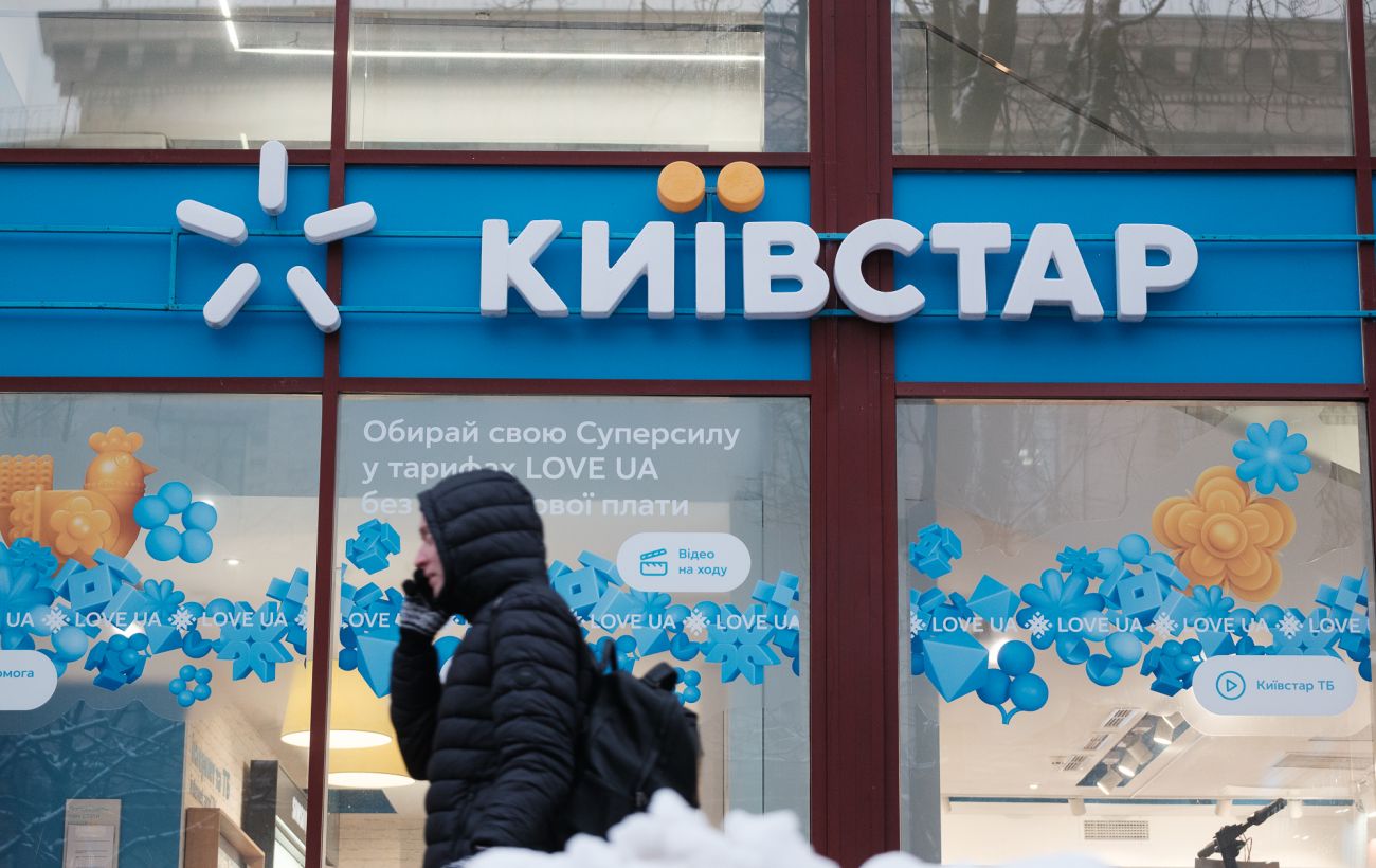 Россия снова атаковала здание "Киевстар" на Киевщине, есть повреждения