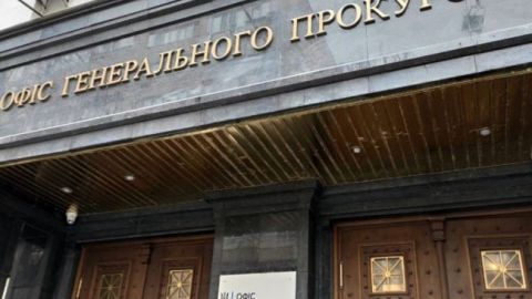 Правоохоронці завершили розслідування у справі про вимагання в Мінекології