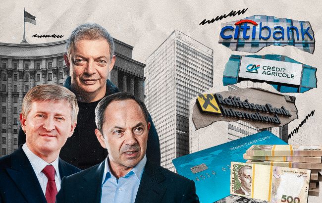 Володарі грошей. Кому належать крупні банки України і де найбільше вкладів