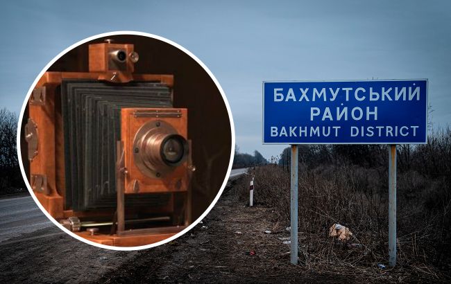 Столетнее фото украинок в Бахмуте ошеломило сеть