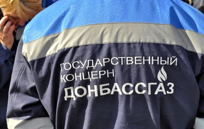 Допомагав красти газ у Донецьку. СБУ оголосила підозру експосадовцю "Газпрому"