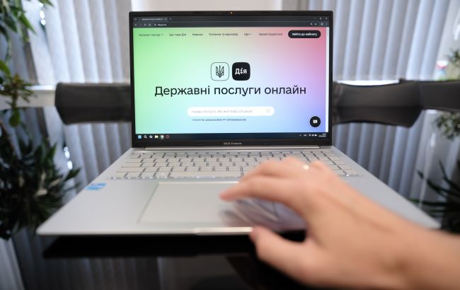 В "Дії" можно зарегистрировать место жительства в общежитии: детали