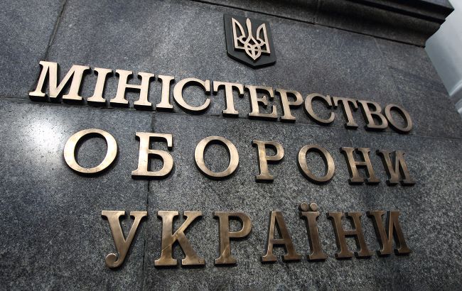 В Україні з&rsquo;явиться нова посада у владі: кого призначатимуть