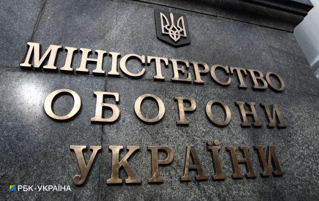 Минобороны запустило е-очередь в ТЦК: как записаться