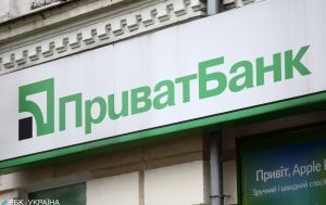 Перекази з картки на картку: які ліміти діють в Україні та як їх збільшити