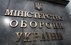 В Міноборони не виключають участь компаній Куршутова у тендерах АОЗ і Держспецзв&rsquo;язку