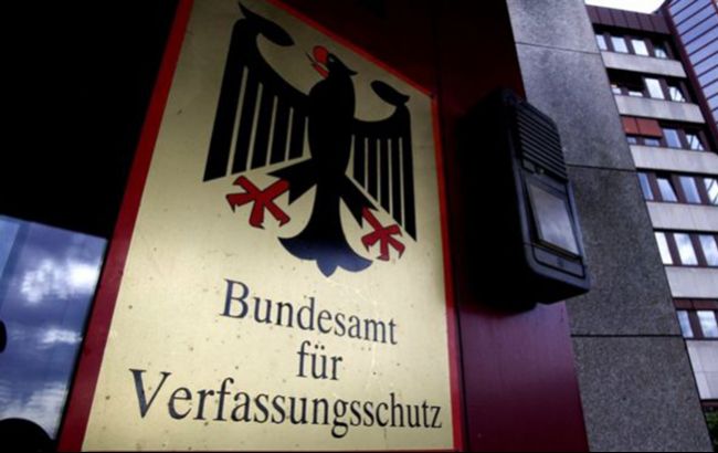 Німецька контррозвідка вивчає зв'язки ультраправих партій з РФ