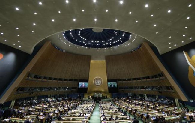 ООН започаткувала Міжнародний день доступу до інформації