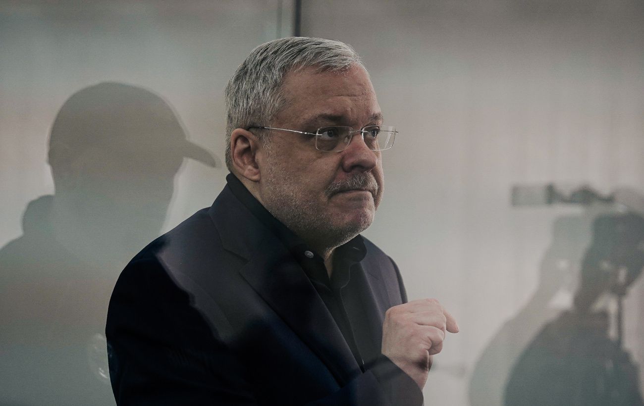 За ексміністра енергетики Германа Галущенка внесли всю суму застави