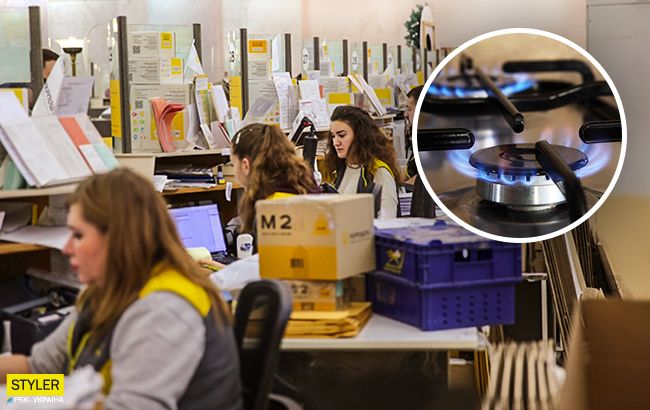 Укрпошта зможе постачати українцям газ: що відомо про "інновацію"