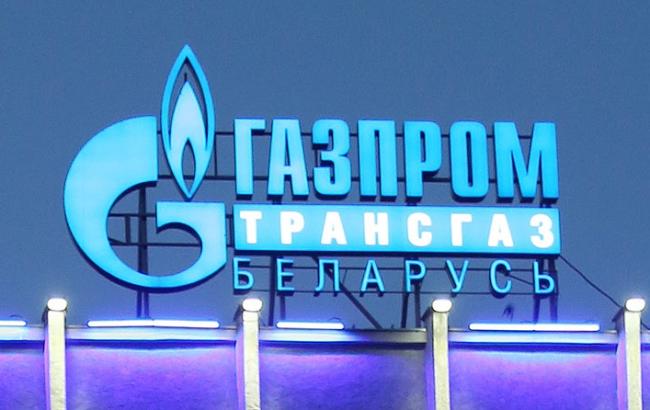 Білорусь повністю розплатилася з "Газпромом" за газ