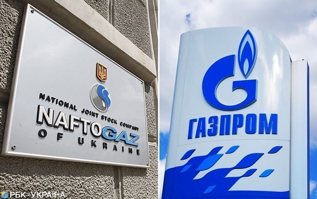 "Нафтогаз" і "Газпром" засекретили плату за транзит газу
