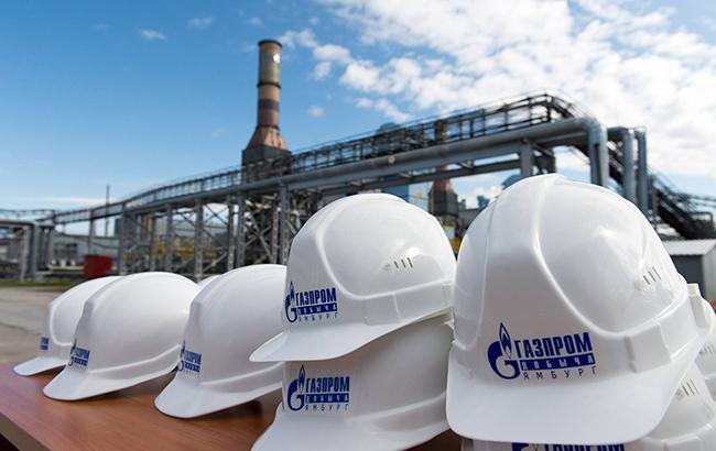 "Газпром" підтвердив зобов'язання виплатити "Нафтогазу" 2,5 млрд доларів