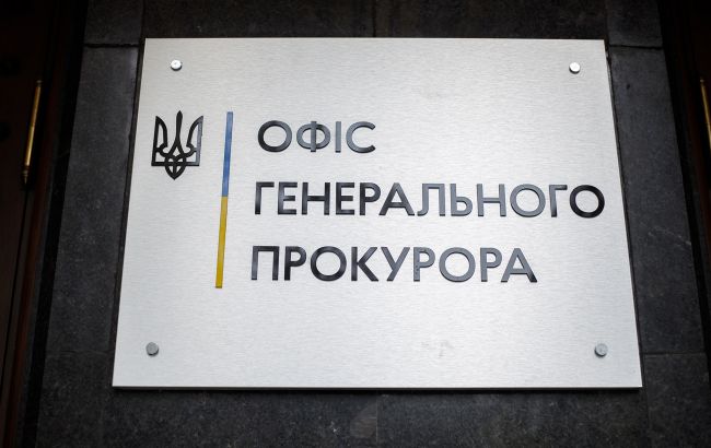 В горсовете Ужгорода проводят обыски из-за "отдыха" депутатов за границей